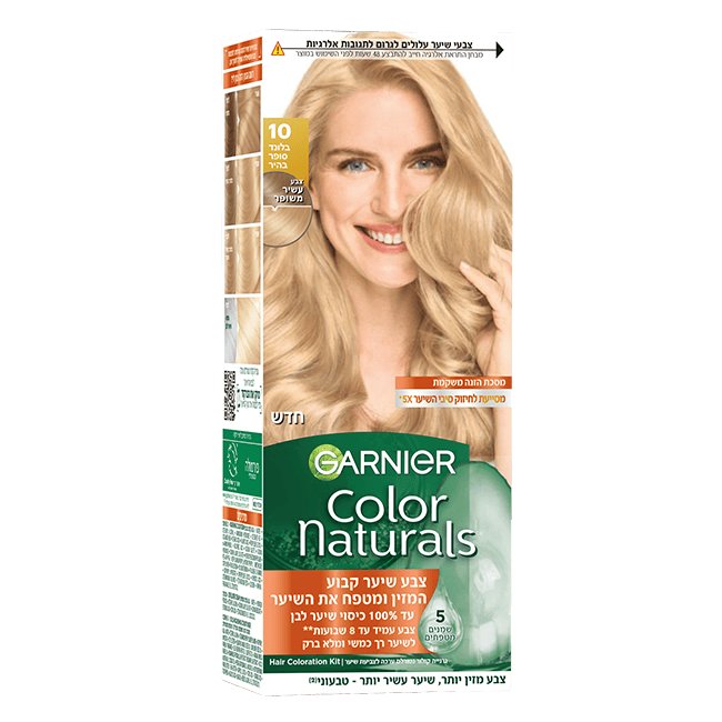 Color Naturals 10 pdp img